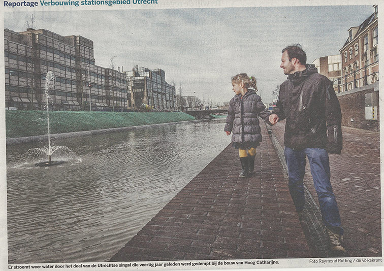 utrecht singel open dec 2015 1